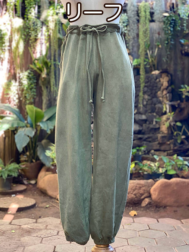 asana ヘンプコットン ふかふか パンツ・草木染め【パヤカ