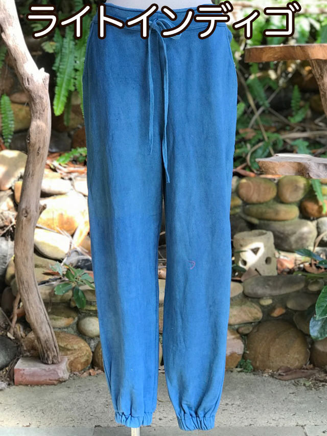 asana ヘンプコットン ふかふか パンツ・草木染め【パヤカ