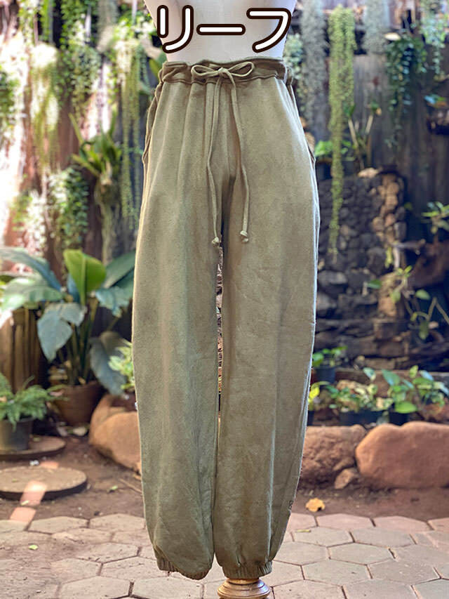asana ヘンプコットン ふかふか パンツ・草木染め【パヤカ オンライン