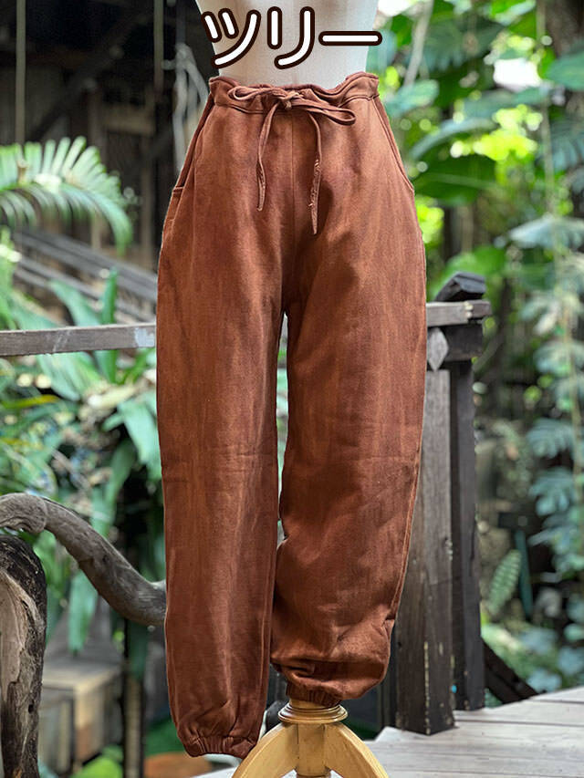 asana ヘンプコットン ふかふか パンツ・草木染め【パヤカ オンライン