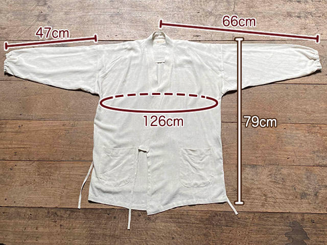 asana HEMP100% テロテロ 麻柄手刺繍 作務衣