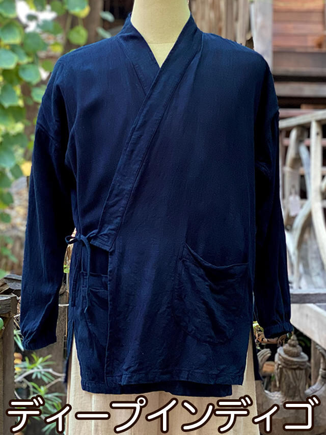 ディープインディゴ