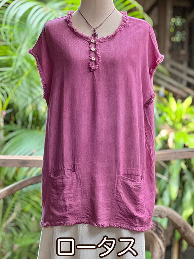 asana HEMP100% テロテロ カットソー●草木染めロータス HEMP100% テロテロ 縄文シャツ・草木染め【パヤカ オンラインショップ】