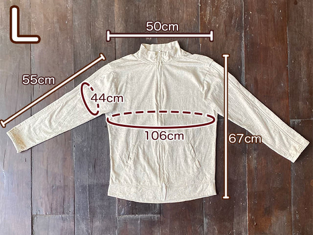 asana ヘンプコットン ジャージ トップス・きなり