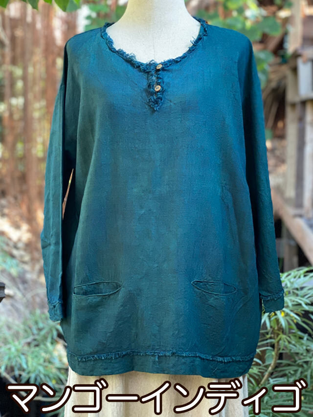 asana HEMP100% テロテロ ゆったり シャツ・草木染め【パヤカ