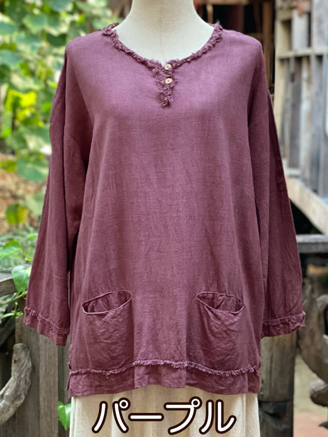 asana HEMP100% テロテロ ゆったり シャツ・草木染め【パヤカ