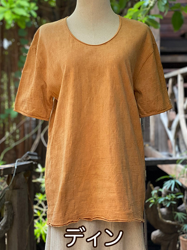 うさと　トップス　茶系　ヘンプ うさと トップス 茶系 ヘンプ 2025年最新】うさとの服 usaato