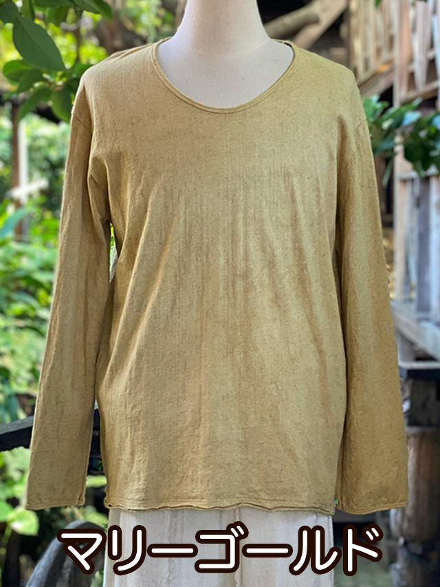 マリーゴールド