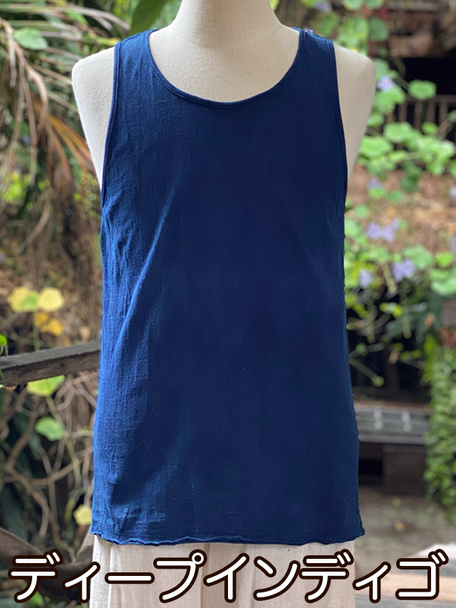 asana ヘンプコットン 厚手 メンズ タンクトップ・草木染め
