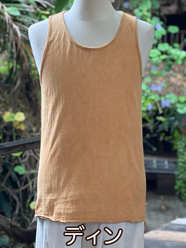 asana ヘンプコットン 厚手 メンズ タンクトップ・草木染め