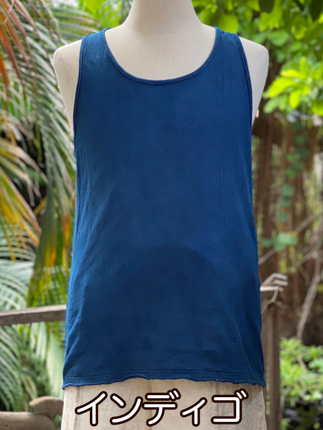 インディゴ