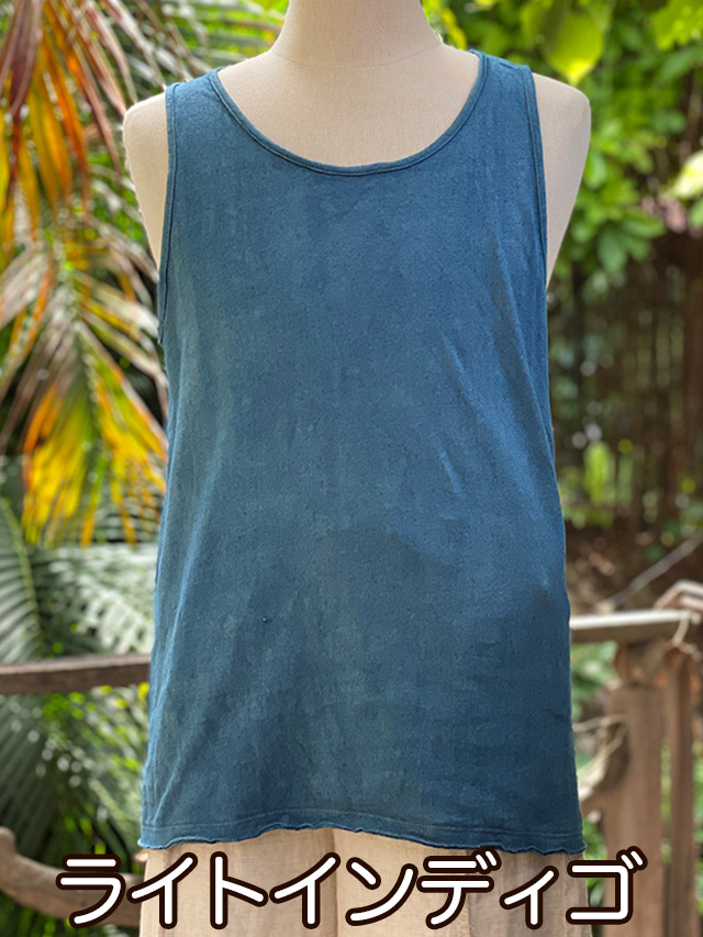 asana ヘンプコットン 厚手 メンズ タンクトップ・草木染め