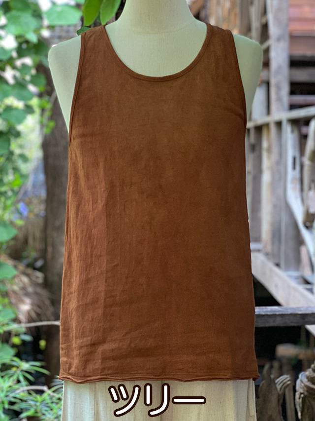 うさと　トップス　茶系　ヘンプ うさと トップス 茶系 ヘンプ 2025年最新】うさとの服 usaato