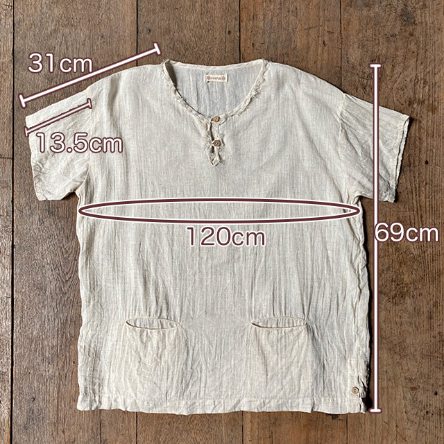 asana 麻100% ゆったり シャツ・きなり