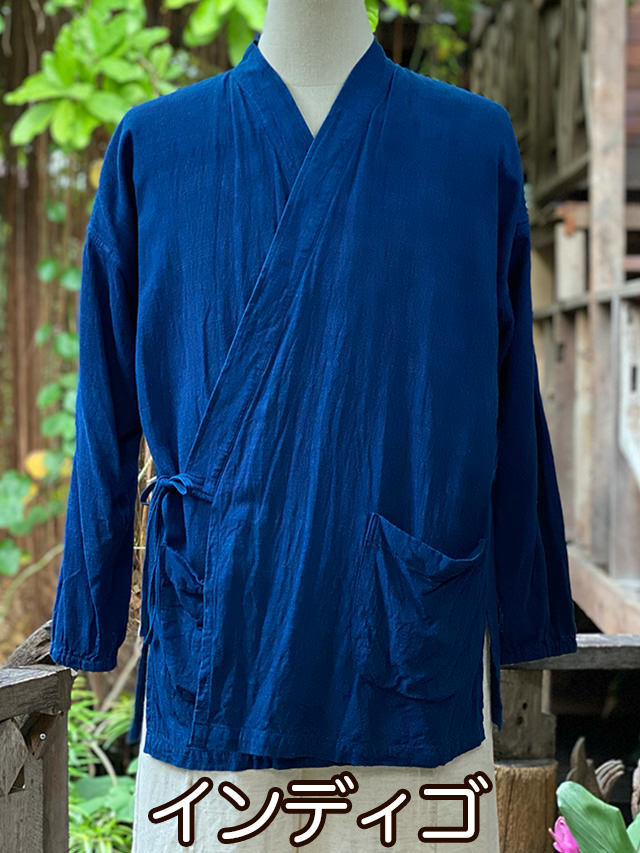 インディゴ
