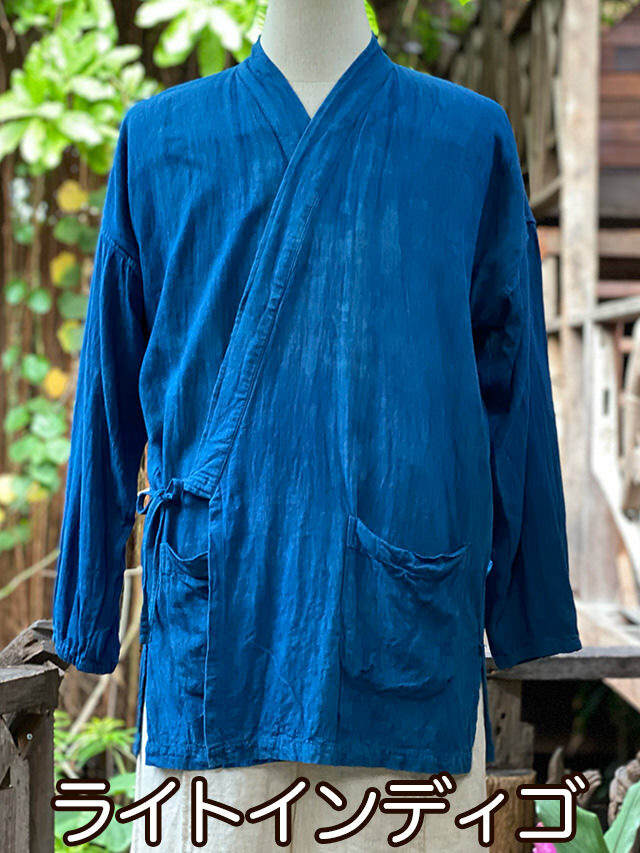 ライトインディゴ