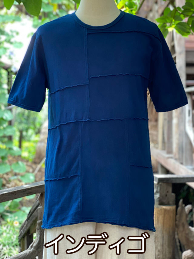 インディゴ