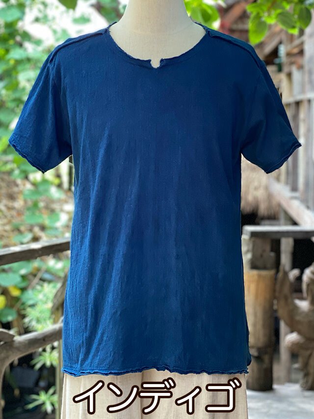 インディゴ