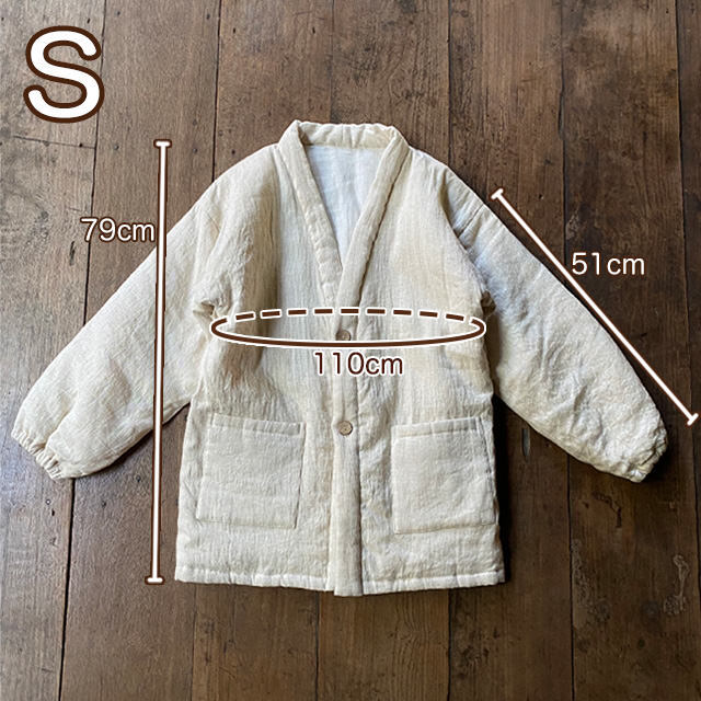 asana HEMP100% ふかふか リバーシブル はんてん・きなり