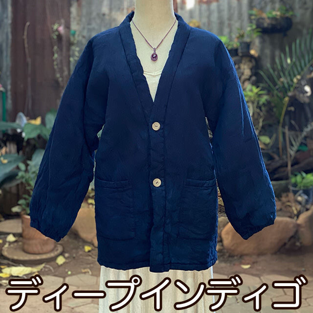 ディープインディゴ