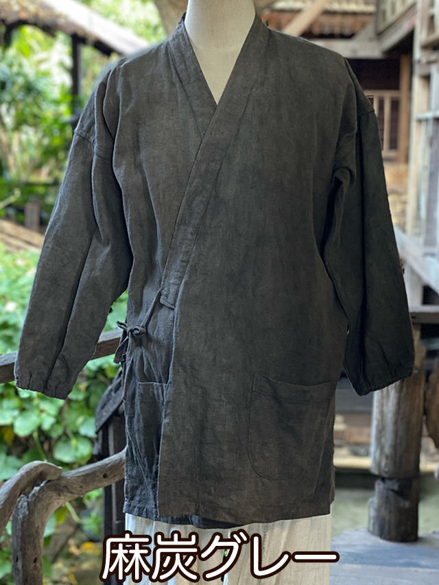 asana HEMP100% 厚手 NEW 作務衣・草木染め【パヤカ オンラインショップ】