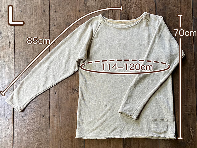 asana ヘンプコットン スウェット あったか ロングスリーブ・きなり