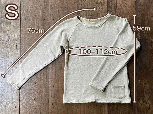 asana ヘンプコットン スウェット あったか ロングスリーブ・きなり