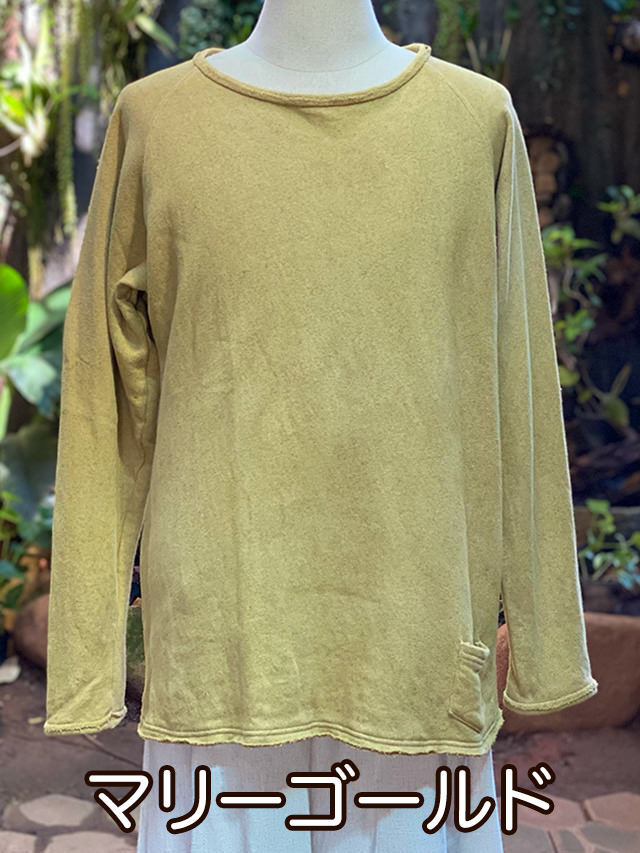 マリーゴールド