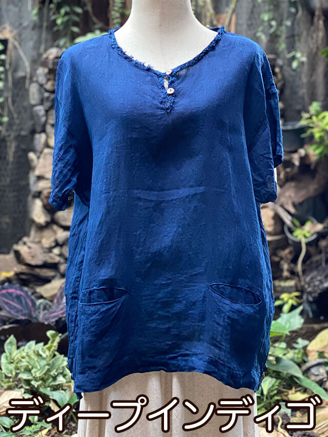 ディープインディゴ