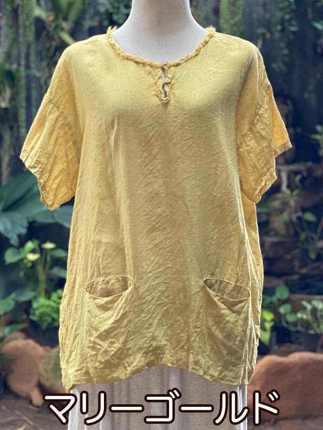 マリーゴールド