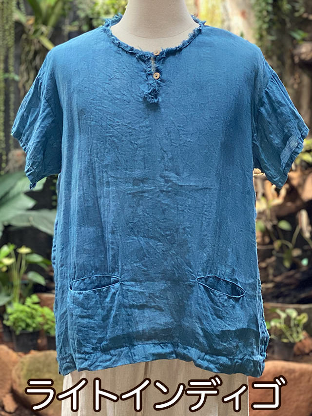ライトインディゴ