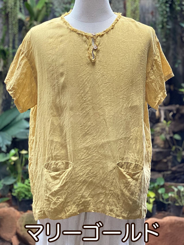 マリーゴールド