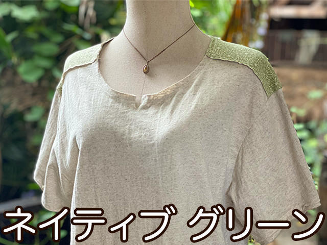 asana ヘンプコットン 厚手 NEW 麻柄プリント メンズ Tee