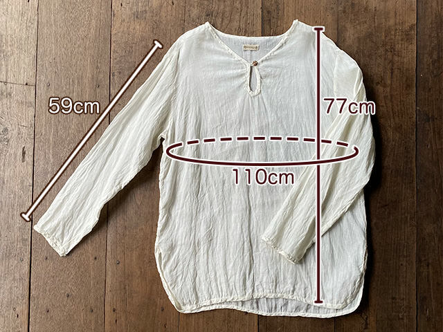 asana HEMP100% ガーゼ 切り替え ギャザー ブラウス・きなり