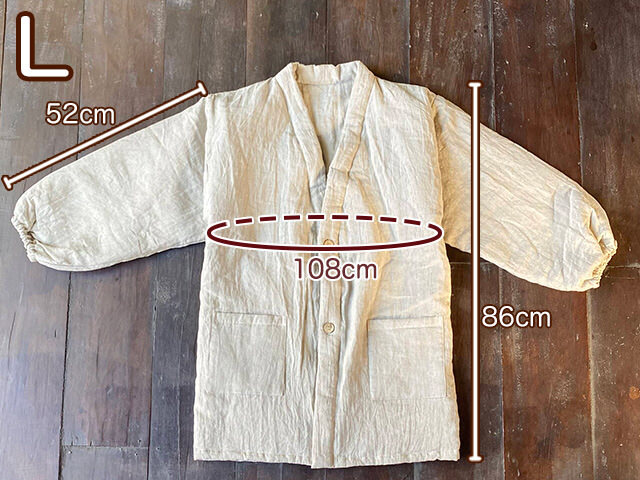 asana HEMP100% ふかふか リバーシブル はんてん・きなり