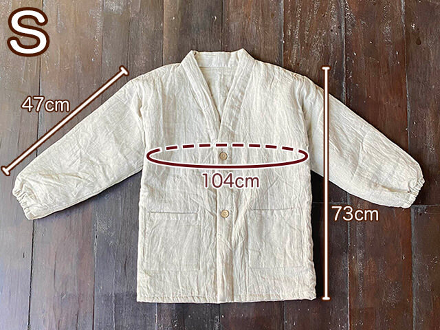 asana HEMP100% ふかふか リバーシブル はんてん・きなり