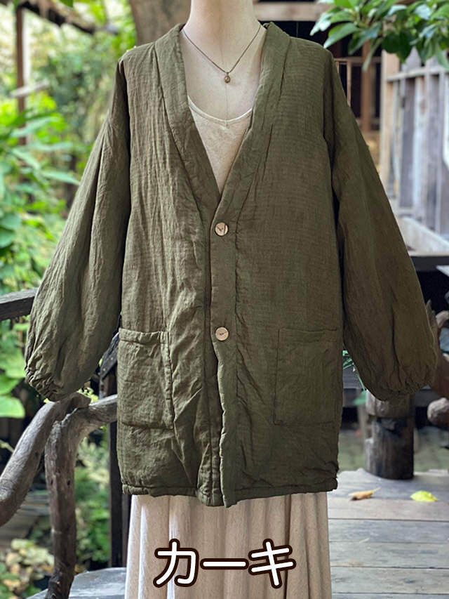 asana HEMP100% ふかふか リバーシブル はんてん・草木染め