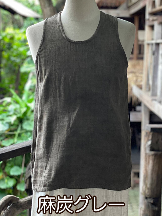 新品登場 asana HEMP100% タンクトップ・草木染め【パヤカ テロテロ トップス