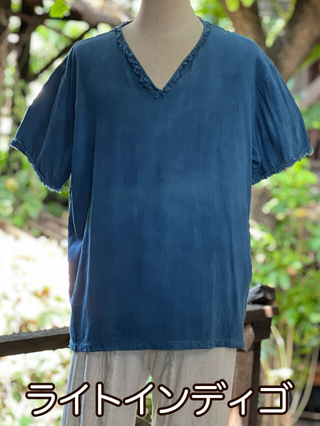 asana HEMP100% Vネック フリンジ シャツ・草木染め【パヤカ
