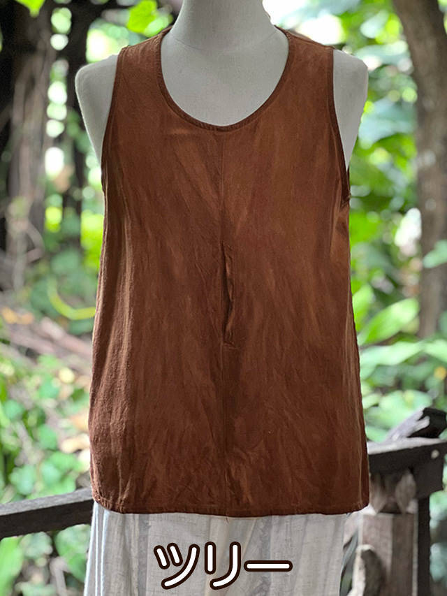 asana HEMP100% テロテロ ポケット タンク・草木染め【パヤカ