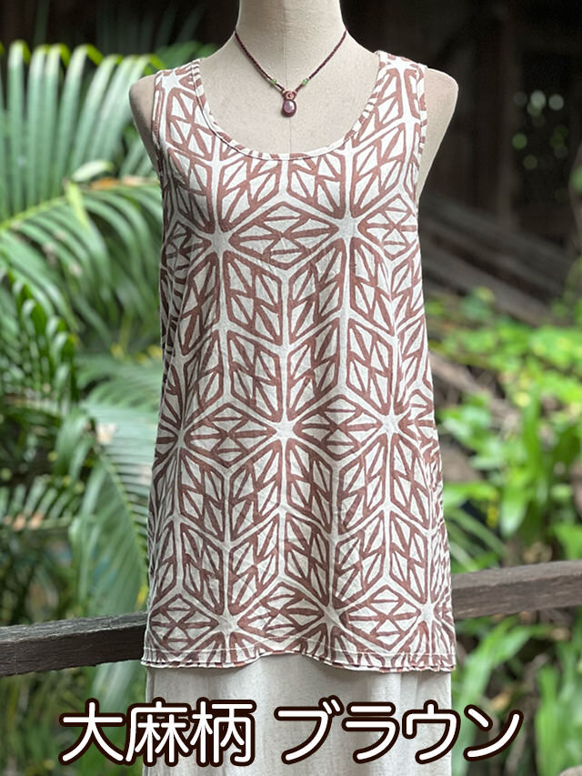 マラヤンペジョスキー　刺繍タンクトップ　Marjan Pejoski アーカイブ マラヤンペジョスキー 刺繍タンクトップ Marjan Pejoski アーカイブ