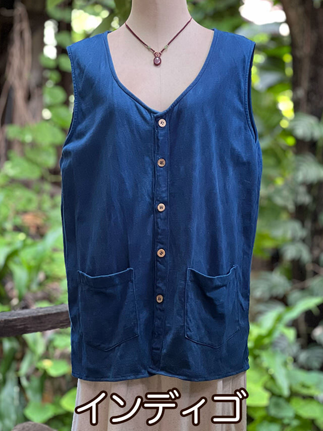 asana ヘンプコットン 厚手 ベスト・草木染め【パヤカ オンライン