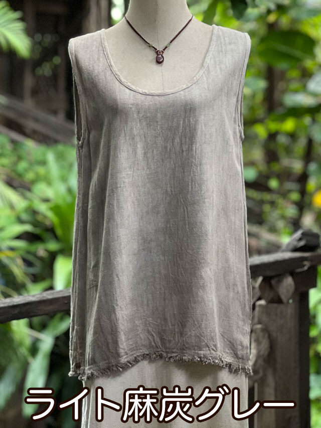 asana HEMP100% テロテロ フリンジ タンクトップ・草木染め【パヤカ