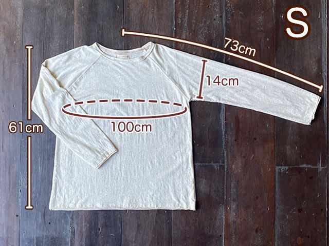 asana ヘンプコットン 薄手 NEW ラグラン ロングスリーブ・きなり