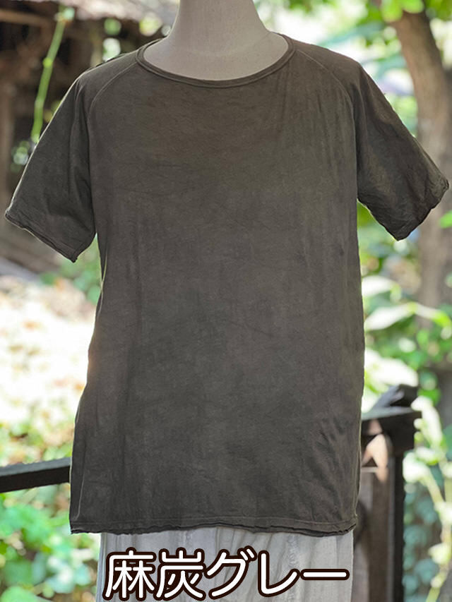 asana ヘンプコットン スリムTee・草木染め麻墨グレー asana ヘンプコットン 薄手 ギャザー Tee・草木染め【パヤカ