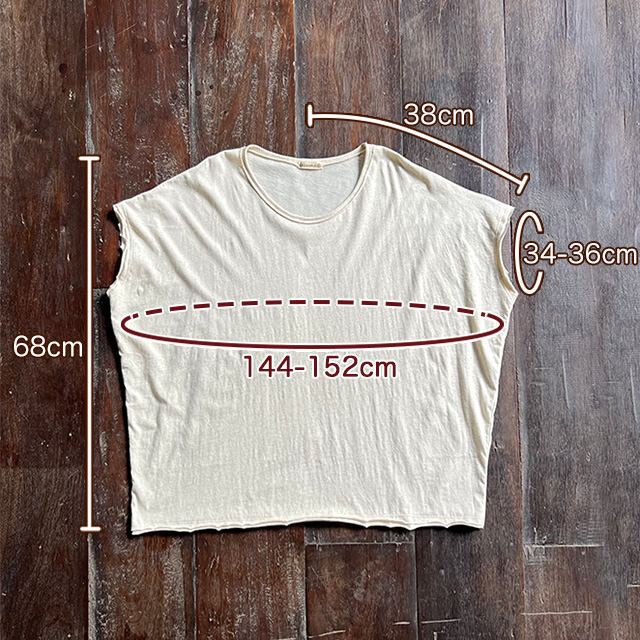 asana ヘンプコットン 薄手 メンズ Tee・きなり