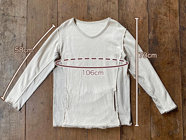 asana ヘンプコットン ふかふか リバーシブル トレーナー・きなり