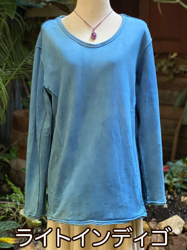 ライトインディゴ