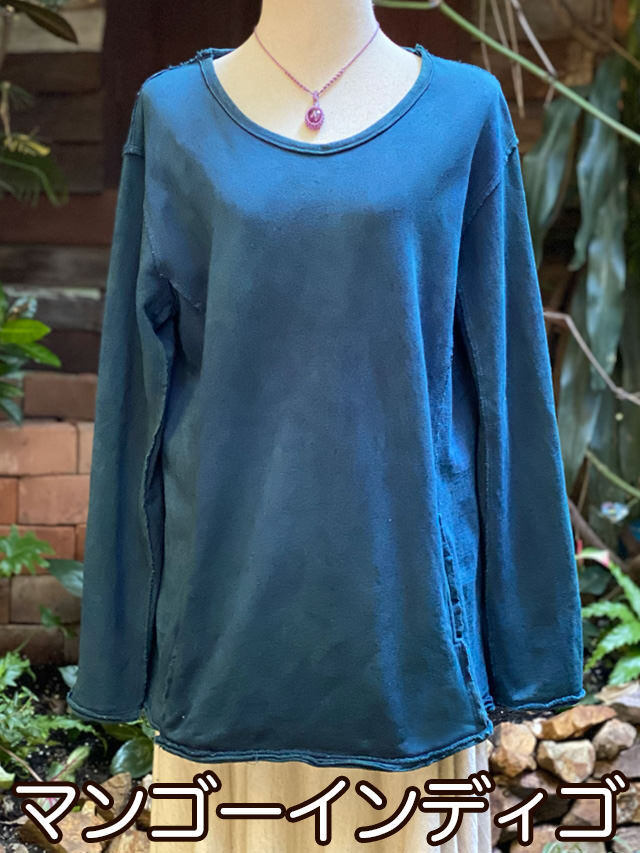マンゴーインディゴ