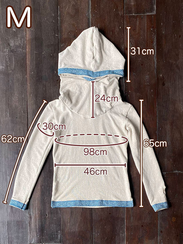 asana ヘンプコットン ふかふか ゆったり フード パーカー・きなり